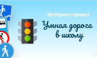 Изображение для новости